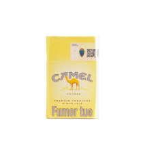 CAMEL FILTER