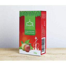 KHAYMA TWO APPLE MINT