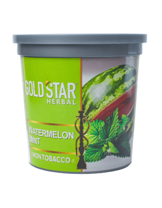 Gold Star Herbal Maassel