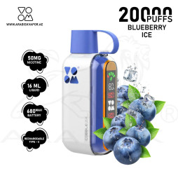 COBBLE BLUEBERRY 20K 50MG